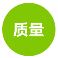 浙江綠印機械機械質量可靠，值得信賴